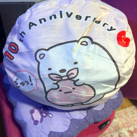 Sumikkogurashi 10th Anniversary Pillow - Picture 1 of 2